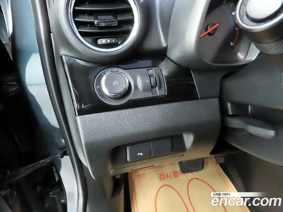 Chevrolet Orlando 2017 2.0 автомат (гидро), фото 18