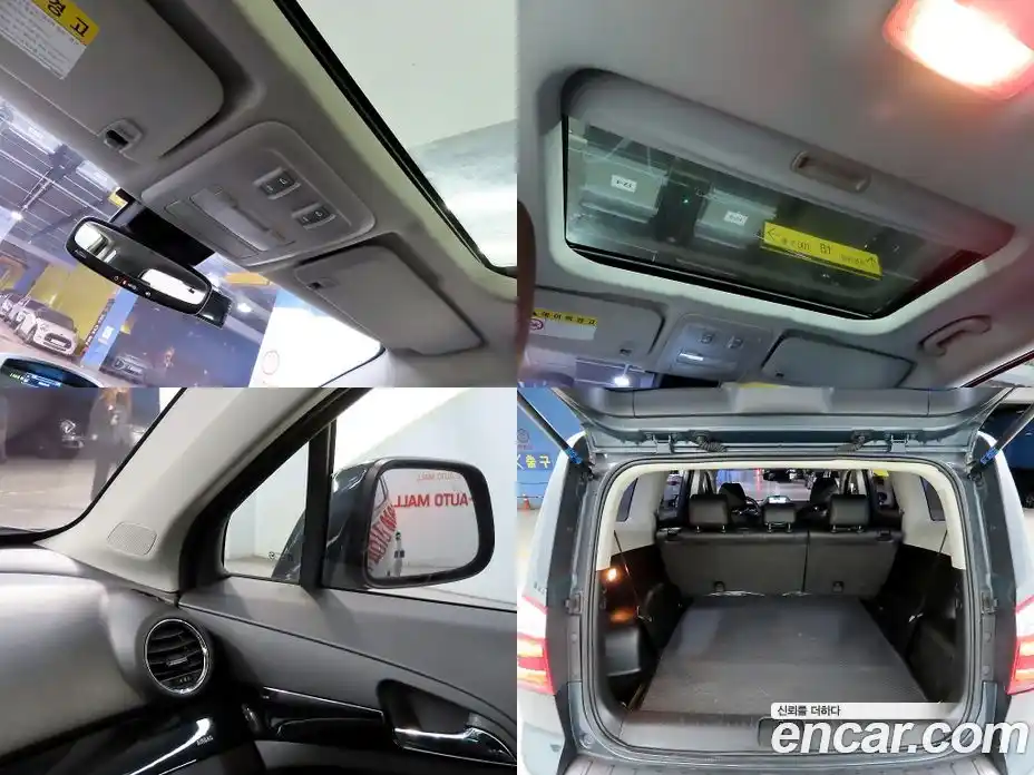 Chevrolet Orlando 2017 2.0 автомат (гидро), фото 20