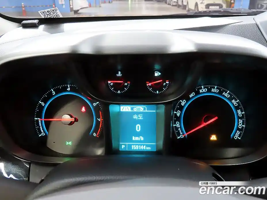 Chevrolet Orlando 2017 2.0 автомат (гидро), фото 8