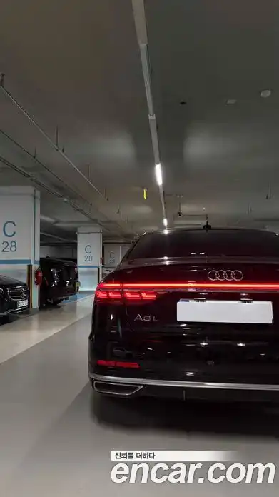 Audi A8 2020 3.0 автомат (гидро), миниатюра 8