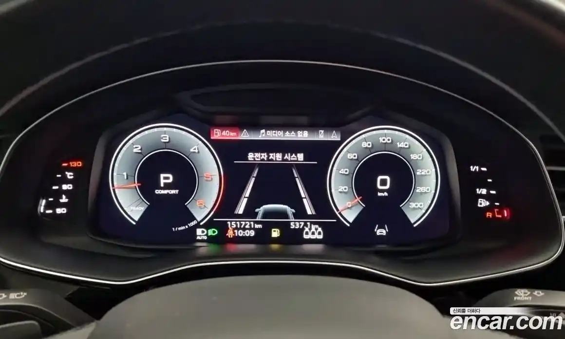 Audi Q8 2021 3.0 автомат (гидро), фото 11