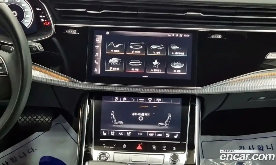 Audi Q8 2021 3.0 автомат (гидро), фото 14