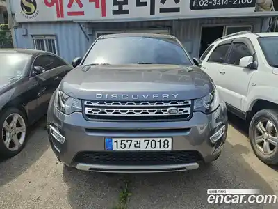 Land Rover Discovery Sport, 2016, 184 125 км