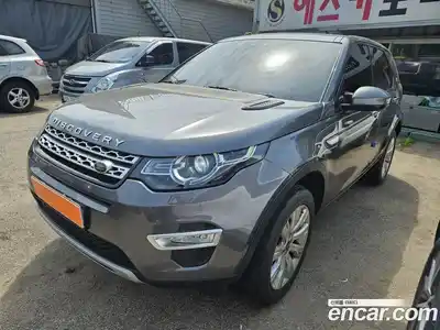 Land Rover Discovery Sport 2016 2.0 автомат (гидро), миниатюра 2