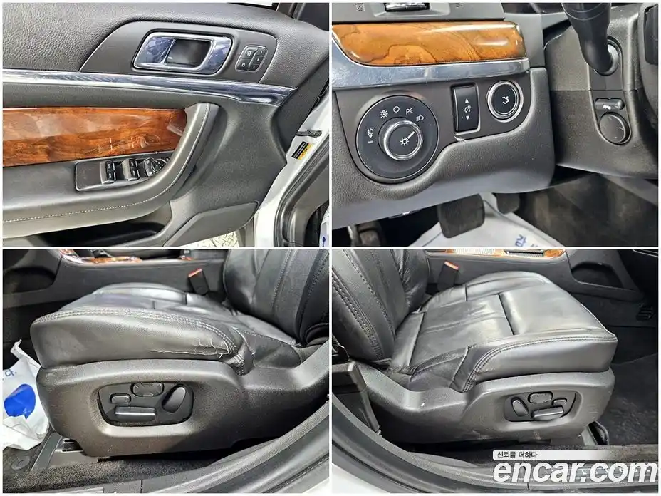 Lincoln MKS 2014 3.7 гидро, фото 17