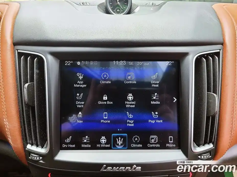Maserati Levante 2017 3.0 гидро, фото 11