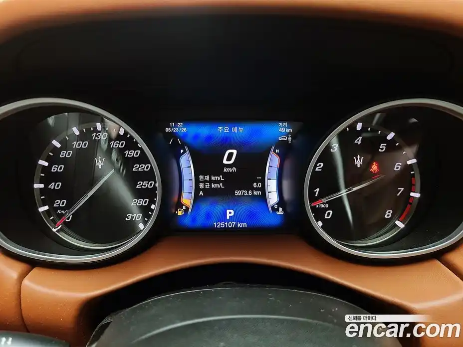 Maserati Levante 2017 3.0 гидро, фото 9