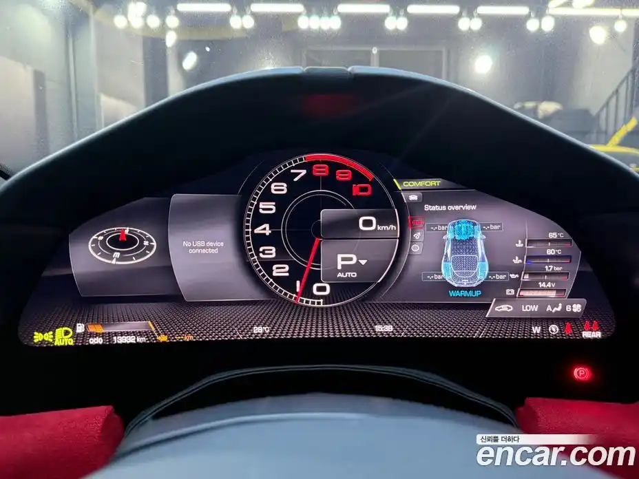 Ferrari Roma 2021 3.9 автомат (гидро), фото 8
