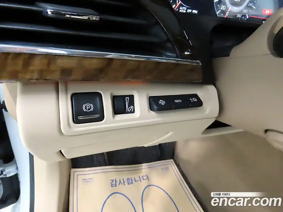 Cadillac CT6 2019 3.6 гидро, фото 13