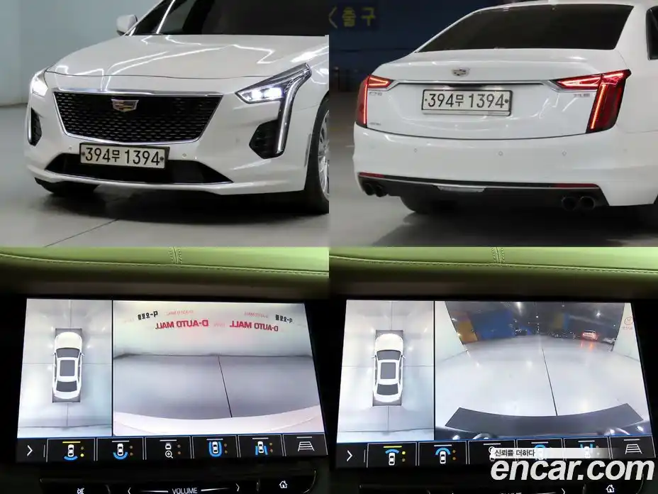 Cadillac CT6 2019 3.6 гидро, фото 15