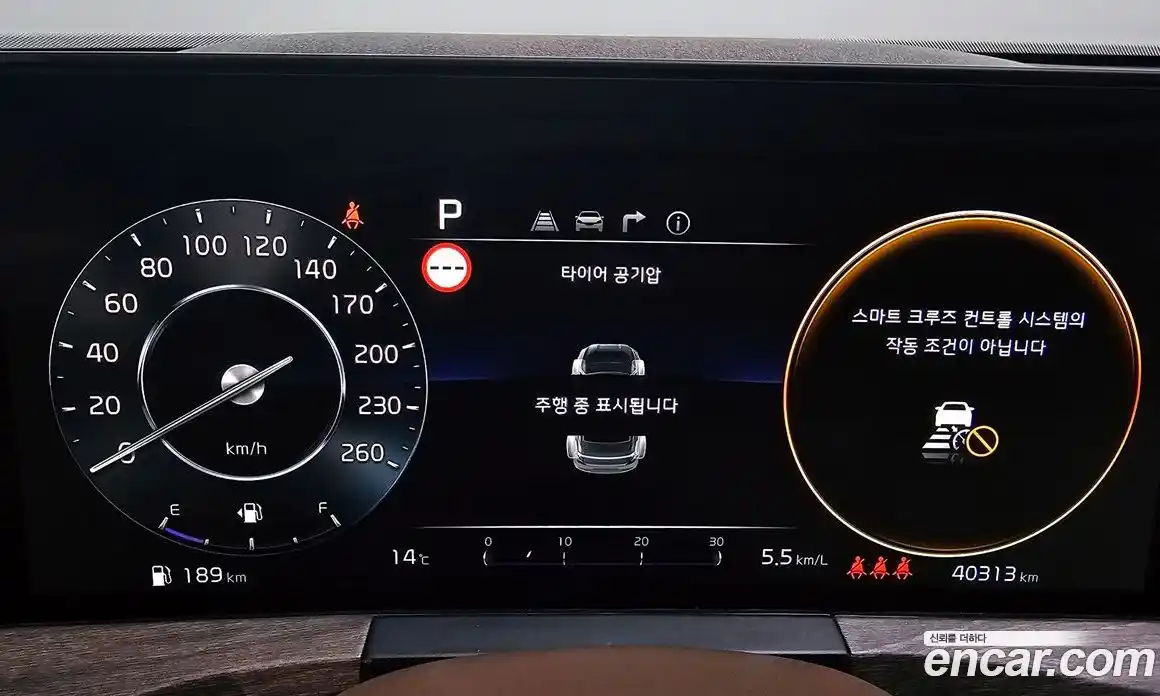 Kia K8 2023 2.5 автомат (гидро), фото 8