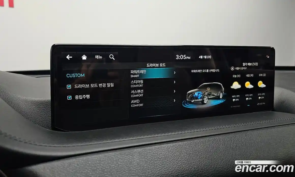 Genesis GV80 2021 2.5 автомат (гидро), фото 16
