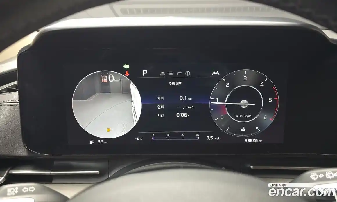 Kia Carnival 2023 2.2 автомат (гидро), фото 8