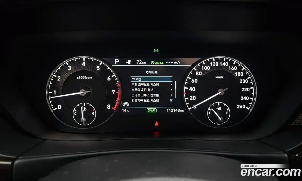 Genesis EQ900 2016 3.3 автомат (гидро), фото 8