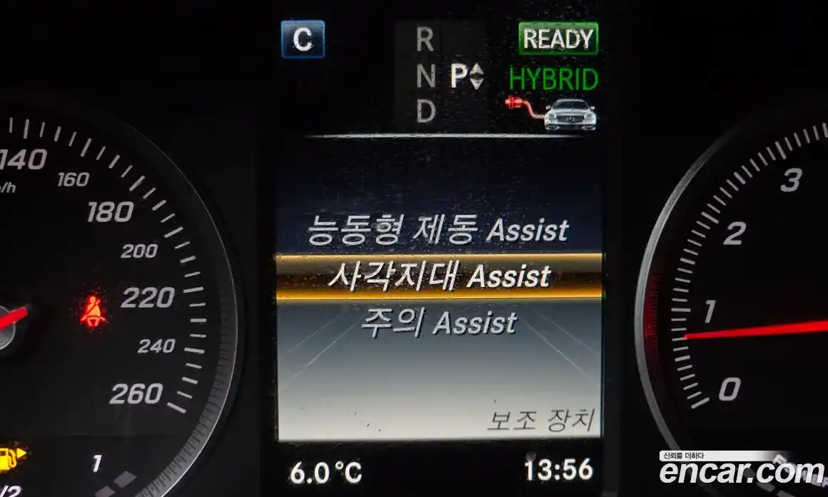 Mercedes-Benz GLC-Class 2019 2.0 гидро, фото 16 Mercedes-Benz GLC-Class 2019 2.0 гидро, фото 16