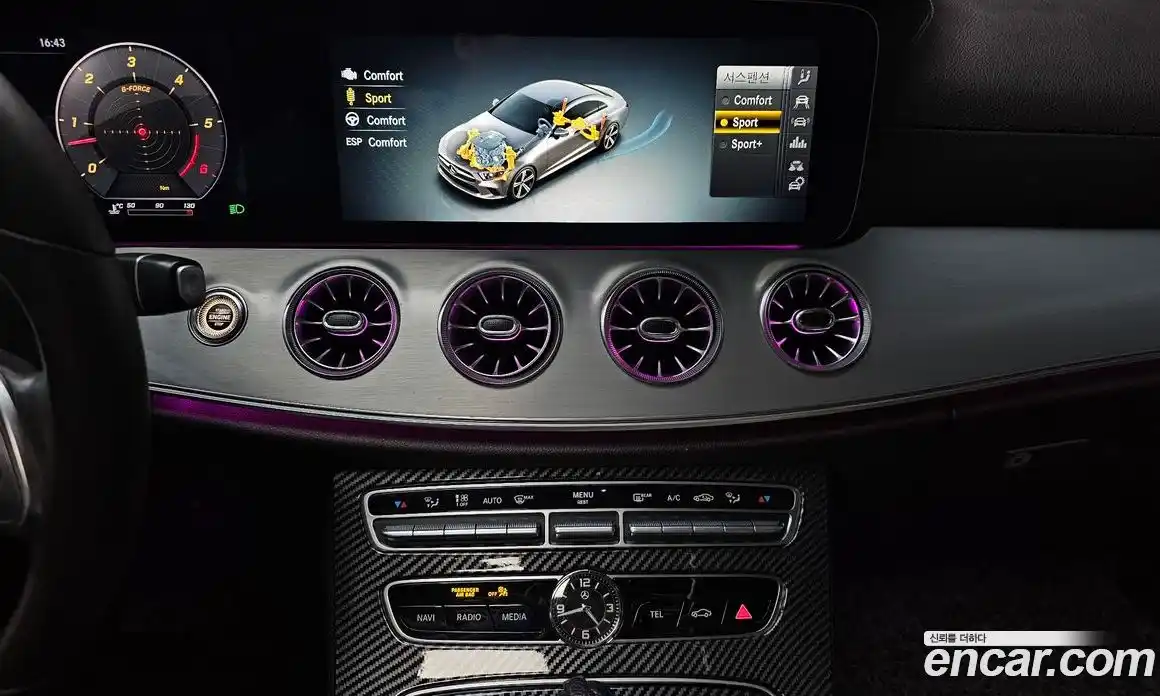 Mercedes-Benz CLS-Class 2019 2.9 гидро, фото 14 Mercedes-Benz CLS-Class 2019 2.9 гидро, фото 14
