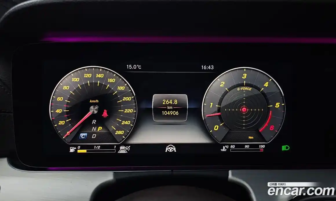 Mercedes-Benz CLS-Class 2019 2.9 гидро, фото 8 Mercedes-Benz CLS-Class 2019 2.9 гидро, фото 8