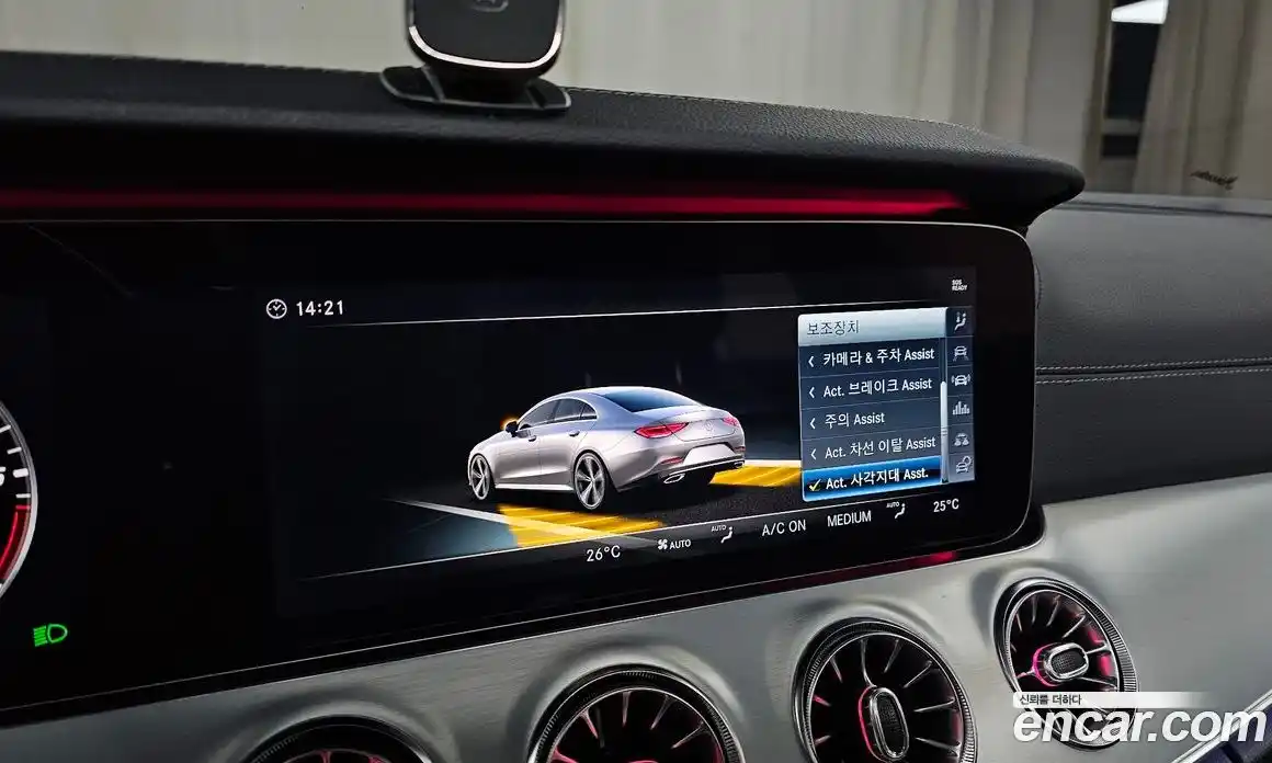Mercedes-Benz CLS-Class 2018 2.9 гидро, фото 16 Mercedes-Benz CLS-Class 2018 2.9 гидро, фото 16