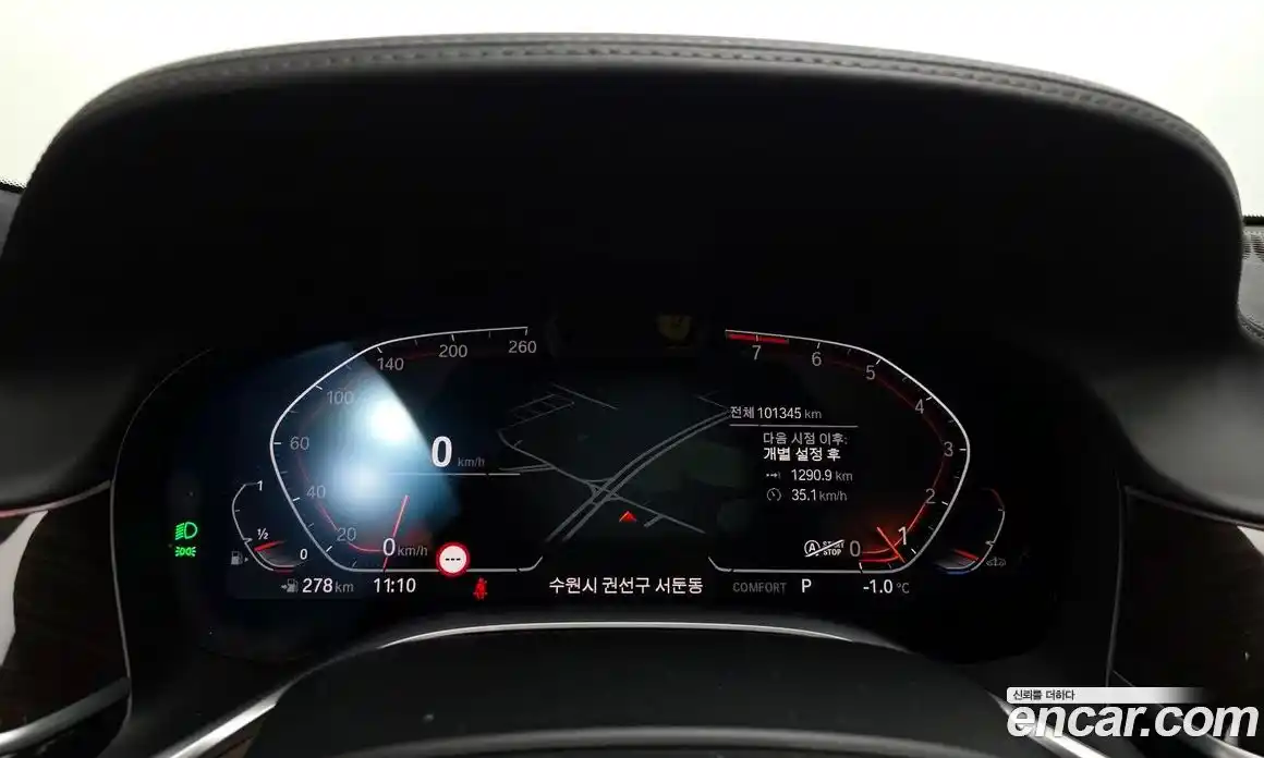 BMW 7 серия 2021 3.0 автомат (гидро), фото 8
