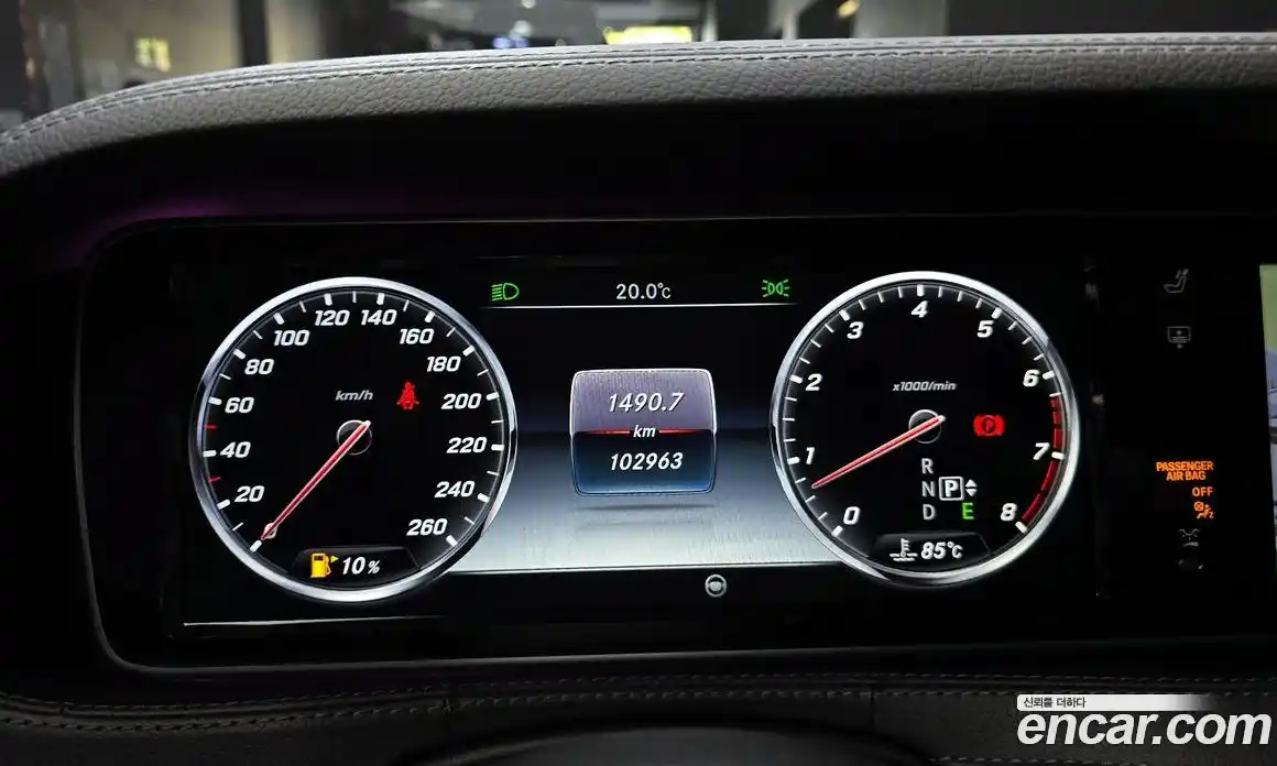 Mercedes-Benz S-Class 2016 3.0 автомат (гидро), фото 8