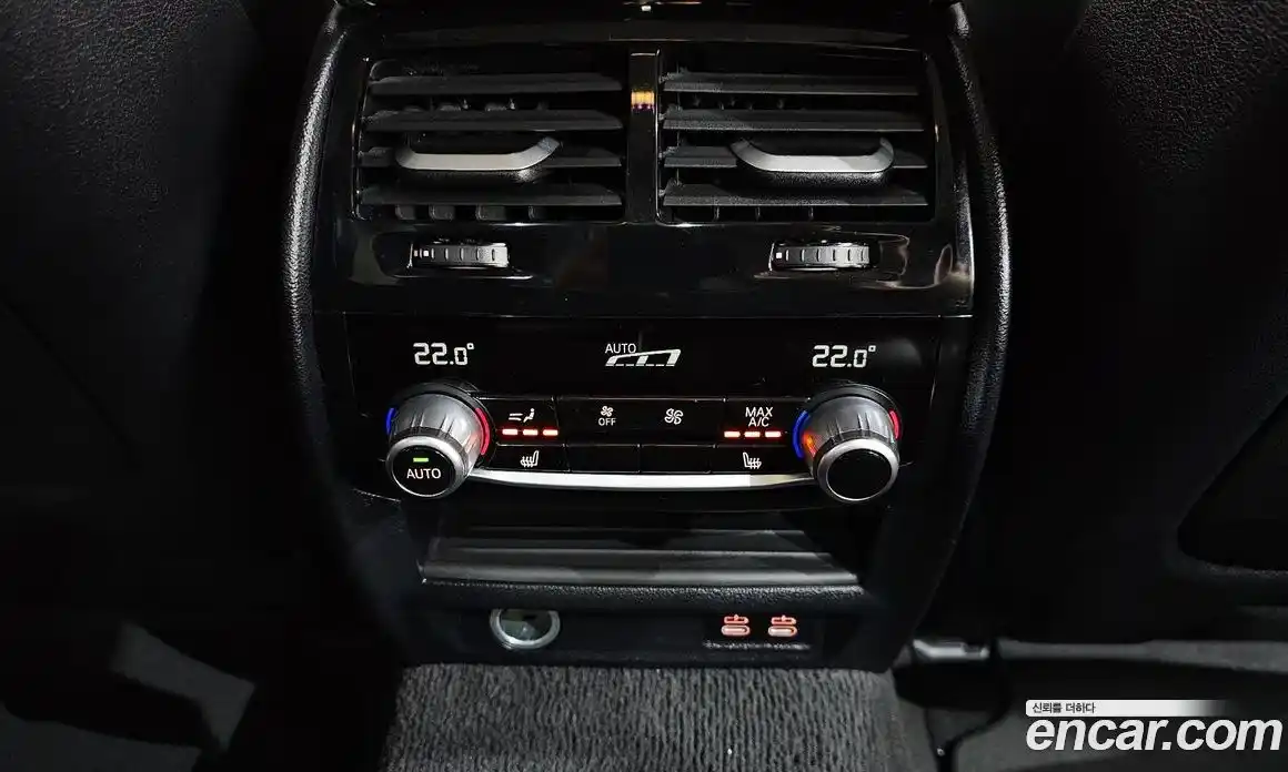 BMW 5 серия 2022 2.0 автомат (гидро), фото 34