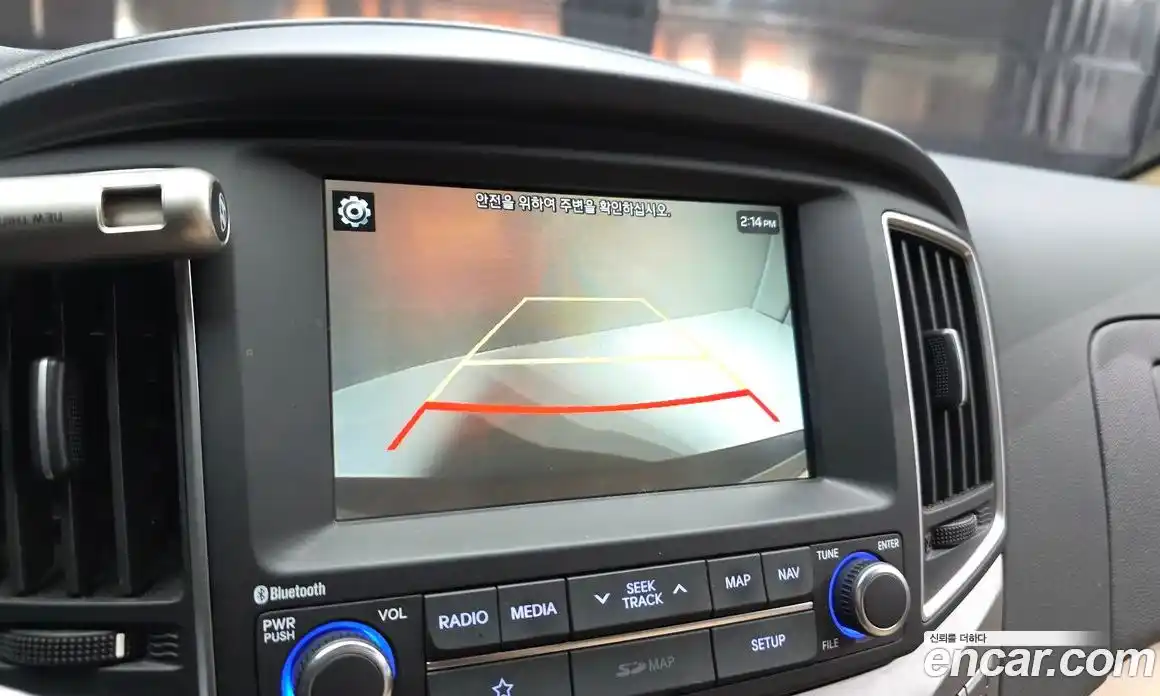 Hyundai Starex 2019 2.5 автомат (гидро), фото 21 Hyundai Starex 2019 2.5 автомат (гидро), фото 21