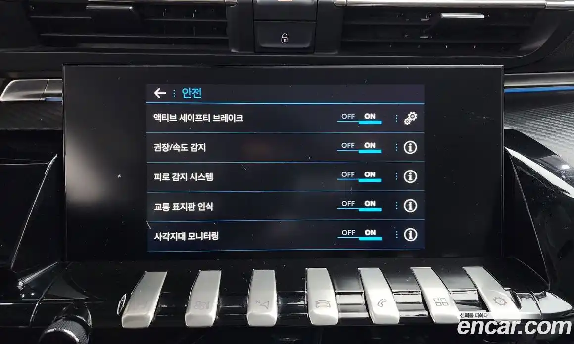 Peugeot 508 2019 2.0 автомат (гидро), фото 19