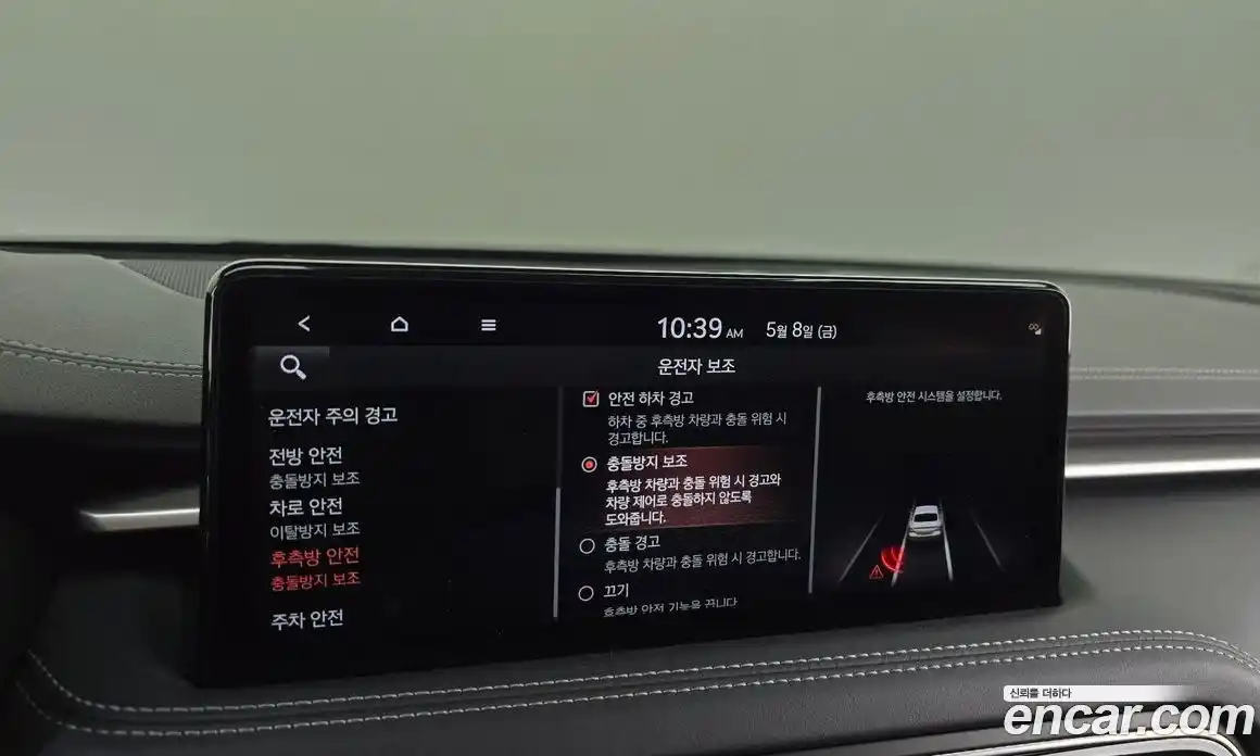 Genesis G70 2021 2.2 автомат (гидро), фото 19