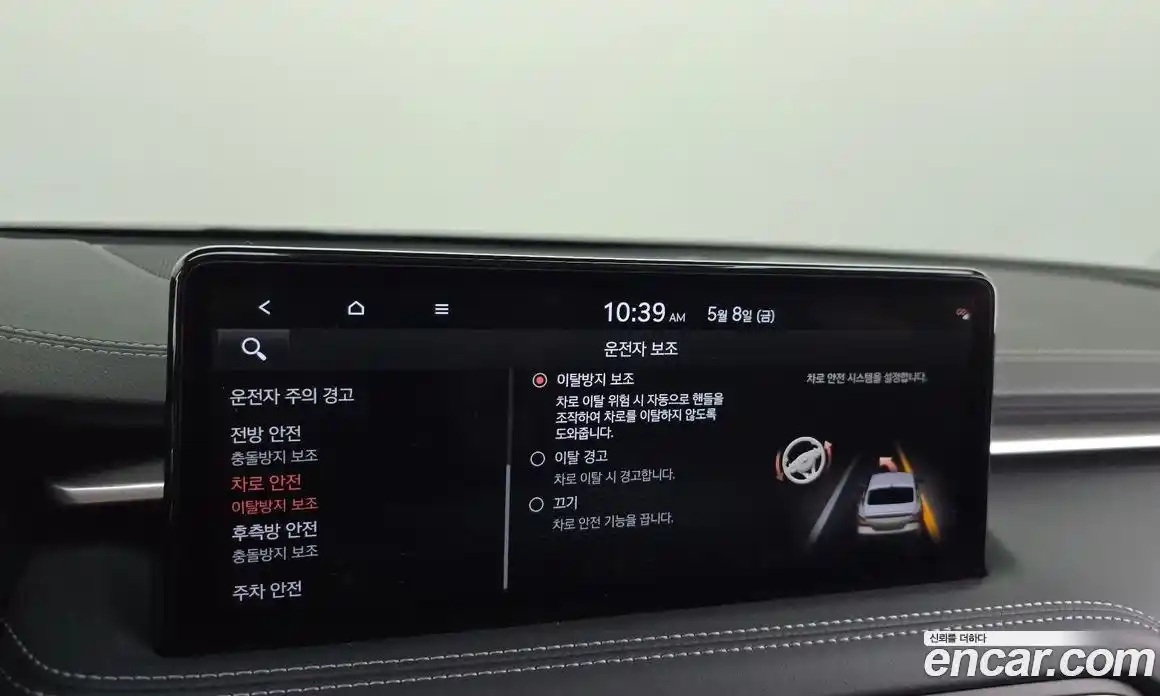 Genesis G70 2021 2.2 автомат (гидро), фото 33