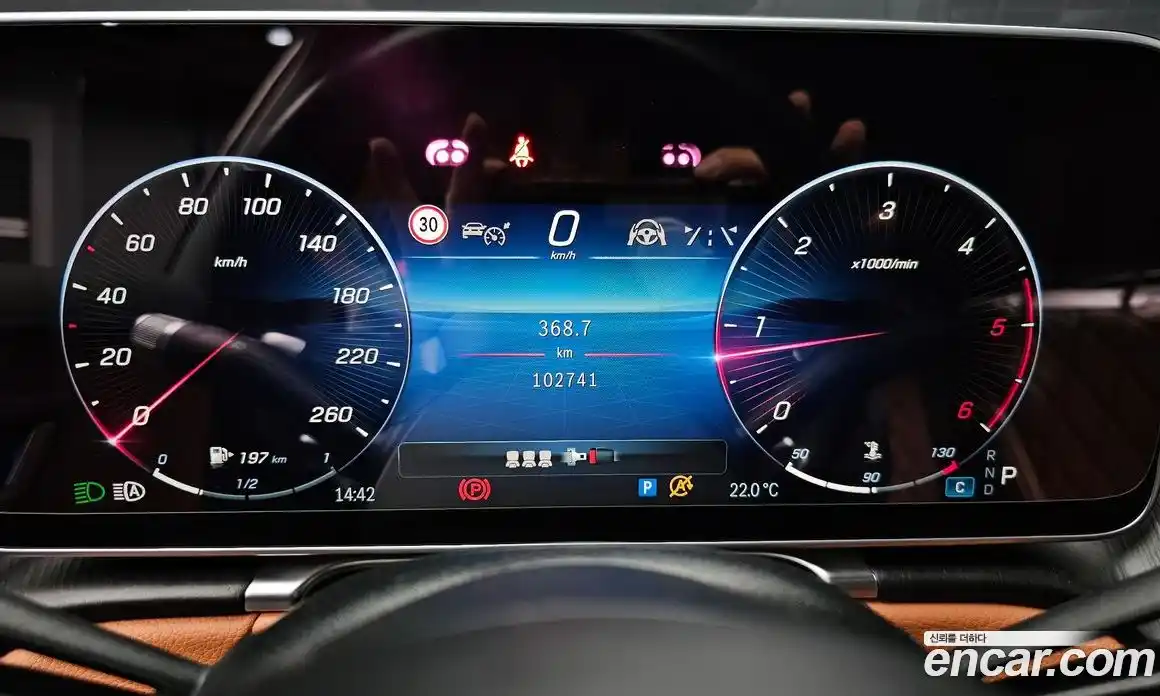Mercedes-Benz S-Class 2022 2.9 автомат (гидро), фото 11