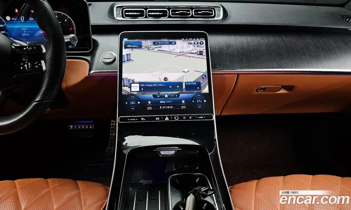 Mercedes-Benz S-Class 2022 2.9 автомат (гидро), фото 19