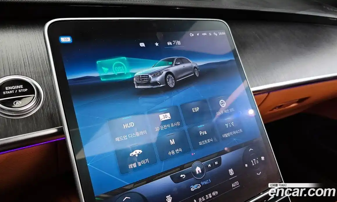 Mercedes-Benz S-Class 2022 2.9 автомат (гидро), фото 22