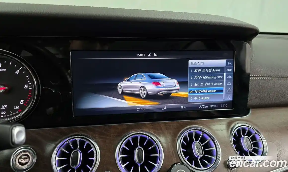 Mercedes-Benz E-Class 2017 1.9 автомат (гидро), фото 16