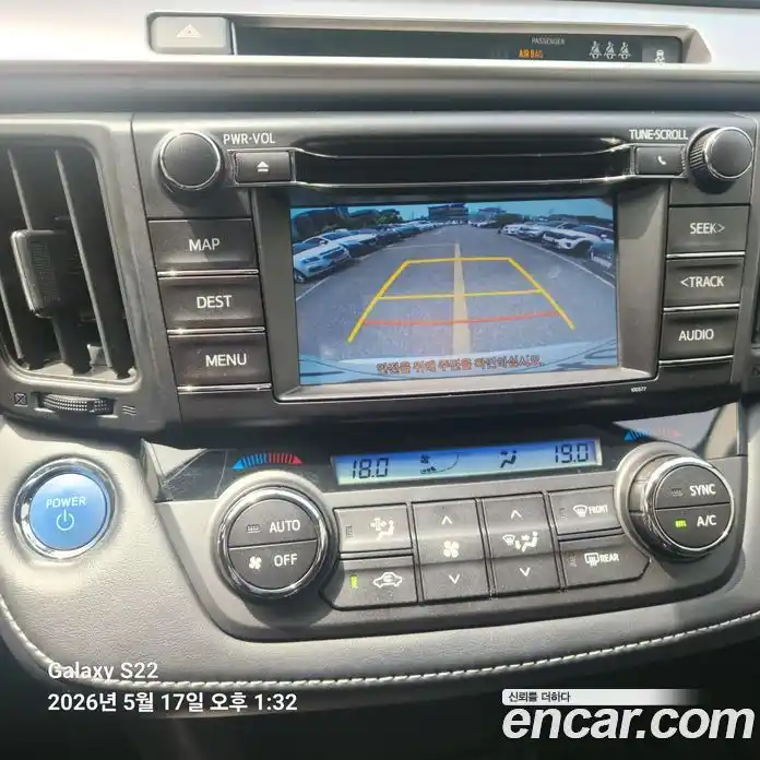 Toyota RAV4 2017 2.5 гидро, фото 15