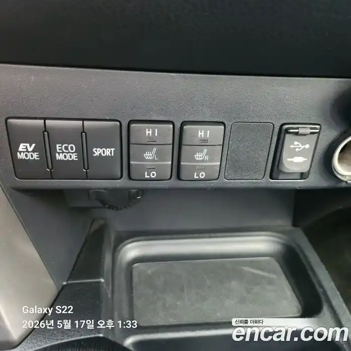 Toyota RAV4 2017 2.5 гидро, фото 16