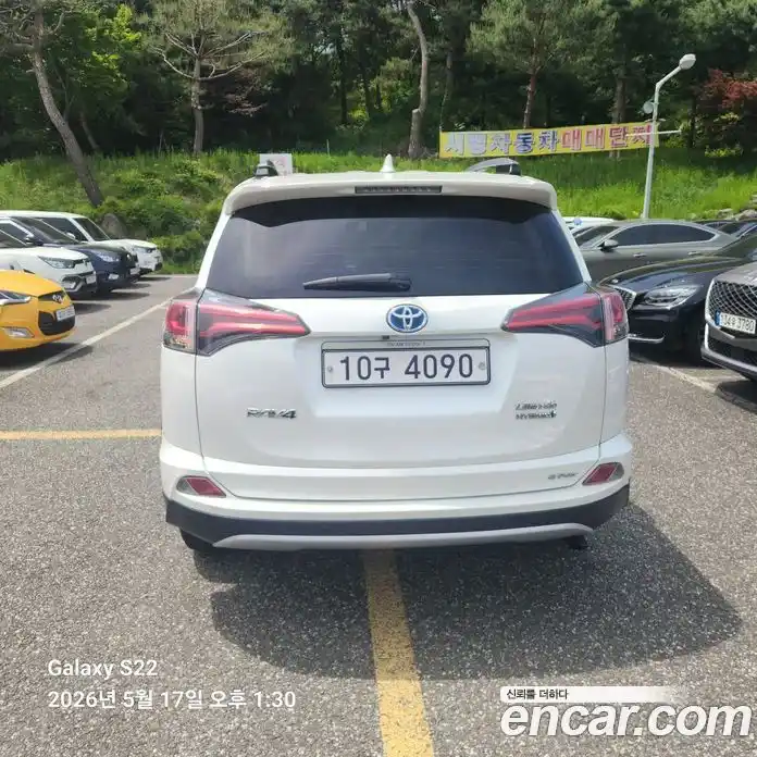 Toyota RAV4 2017 2.5 гидро, фото 4