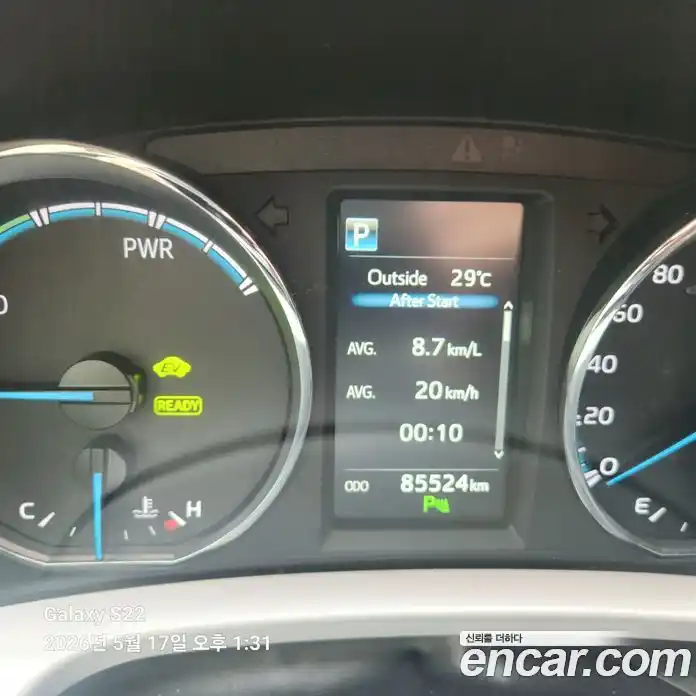Toyota RAV4 2017 2.5 гидро, фото 8