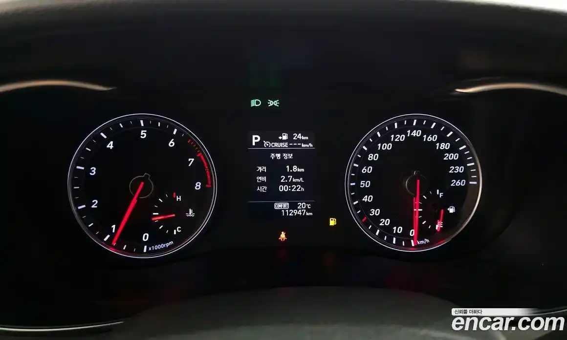 Genesis G70 2017 2.0 автомат (гидро), фото 8