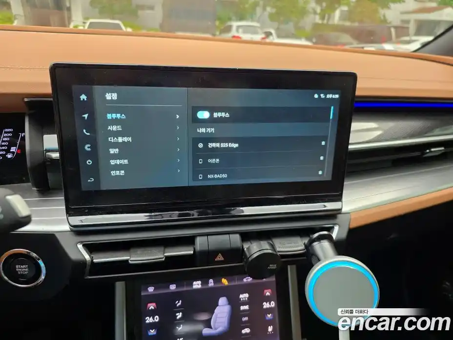 SsangYong Torres 2022 1.5 автомат (гидро), фото 17