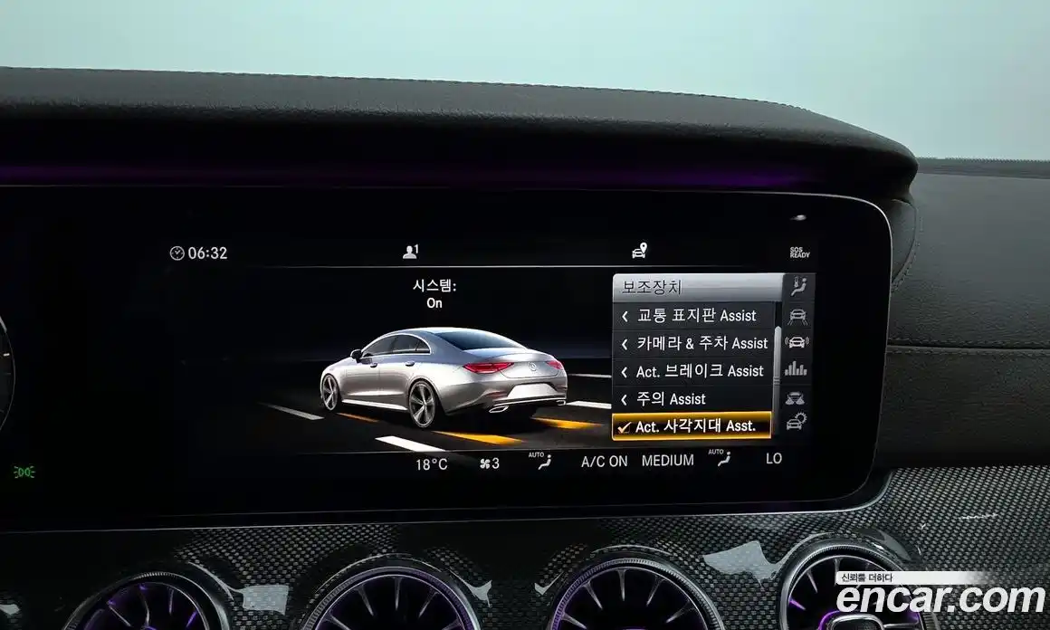 Mercedes-Benz CLS-Class 2018 2.9 гидро, фото 15 Mercedes-Benz CLS-Class 2018 2.9 гидро, фото 15