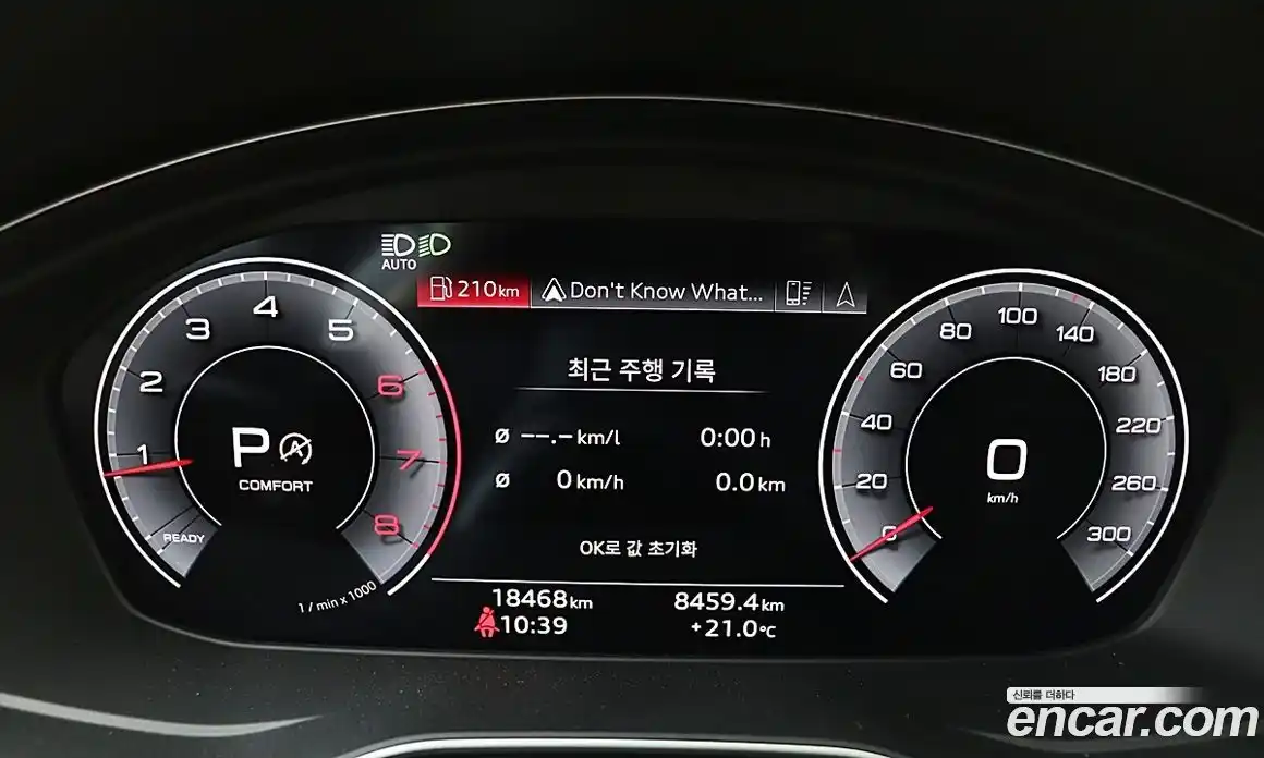 Audi A5 2024 2.0 автомат (гидро), фото 8