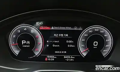 Audi A5 2024 2.0 автомат (гидро), миниатюра 8