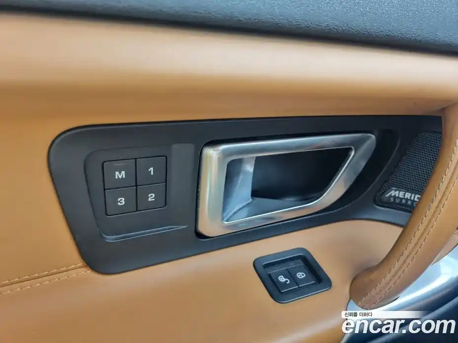 Land Rover Discovery Sport 2018 2.0 автомат (гидро), фото 19