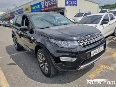 Land Rover Discovery Sport 2018 2.0 автомат (гидро), миниатюра 2