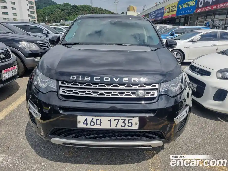 Land Rover Discovery Sport 2018 2.0 автомат (гидро), фото 3