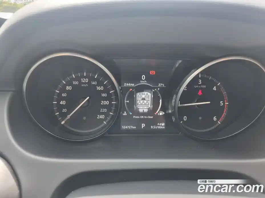 Land Rover Discovery Sport 2018 2.0 автомат (гидро), фото 9