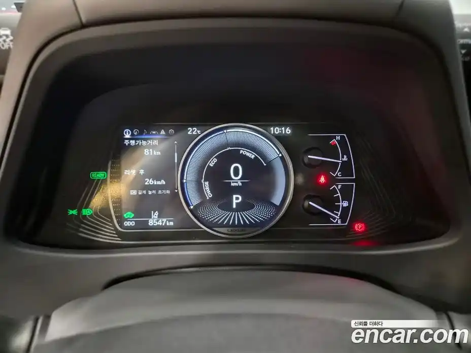 Lexus UX 2024 2.0 вариатор, фото 11