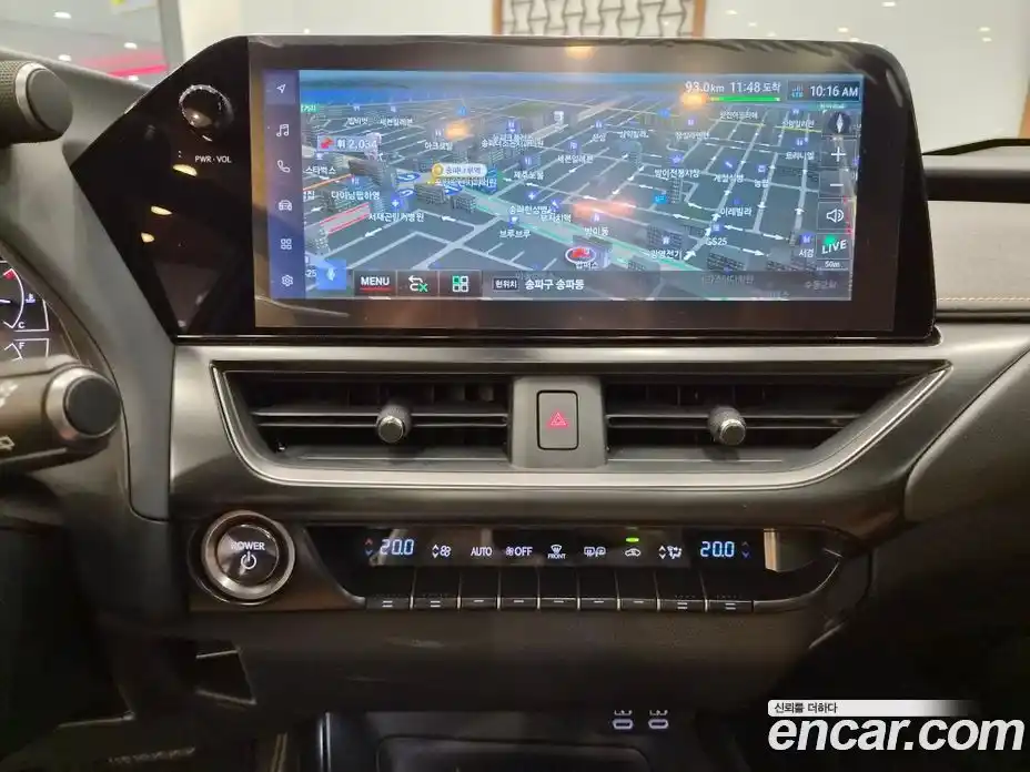 Lexus UX 2024 2.0 вариатор, фото 12