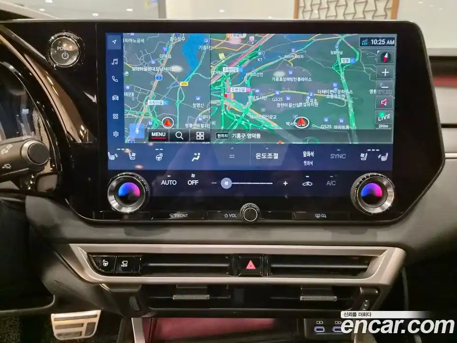 Lexus RX 2025 2.5 вариатор, фото 12