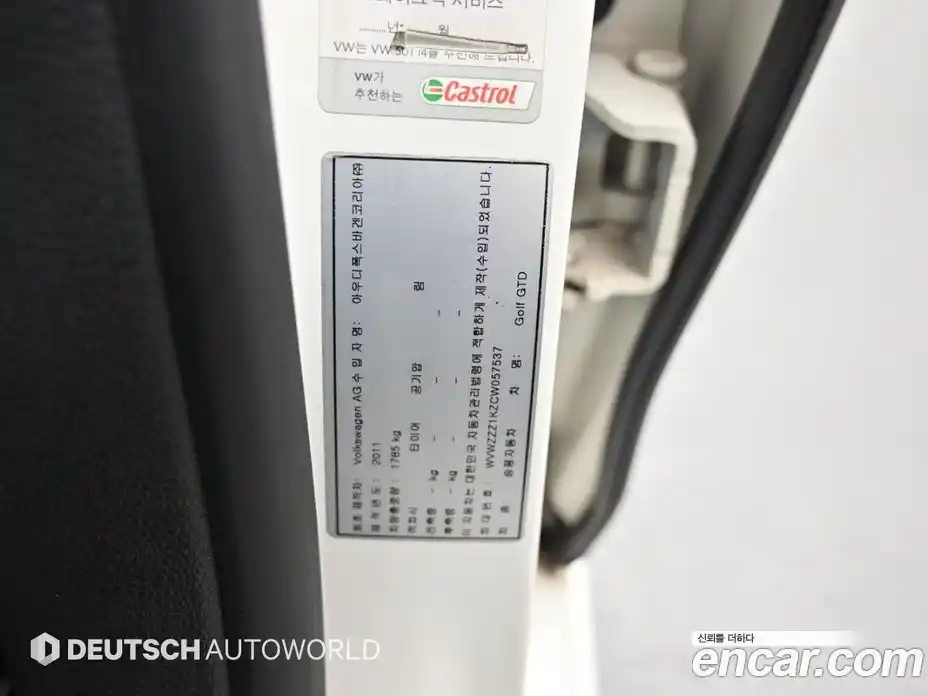 Volkswagen Golf 2011 2.0 автомат (гидро), фото 20